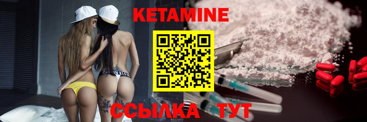 Меф кристаллы  Коркино  MDMA  МАРИХУАНА  Вход с VPN  Кокаин 