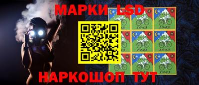 кристаллы Краснодар