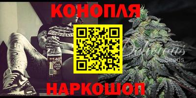 кристаллы Краснодар