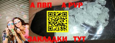 PSILOCYBIN Краснокаменск