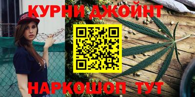 PSILOCYBIN Краснокаменск