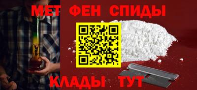 PSILOCYBIN Краснокаменск