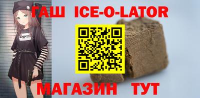 PSILOCYBIN Краснокаменск
