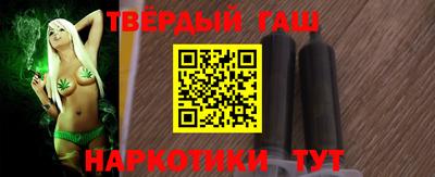 PSILOCYBIN Краснокаменск