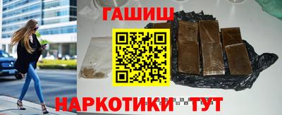 PSILOCYBIN Краснокаменск