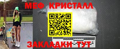 PSILOCYBIN Краснокаменск